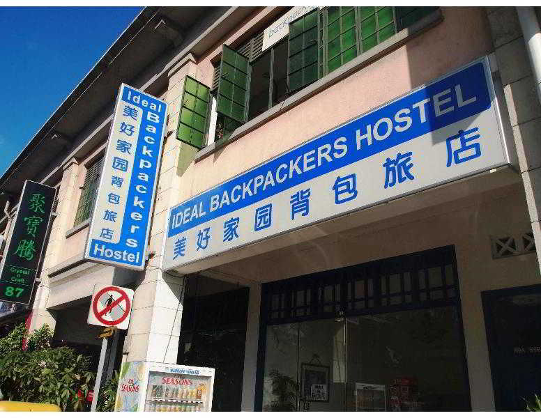 Ark Hostel Szingapúr Kültér fotó